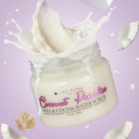 Скраб для тіла цукровий Coconut Paradise NaNiBeauty, 350 мл